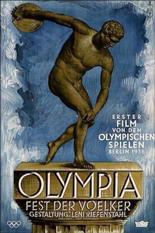 Olympia 1 – Festival de las Naciones