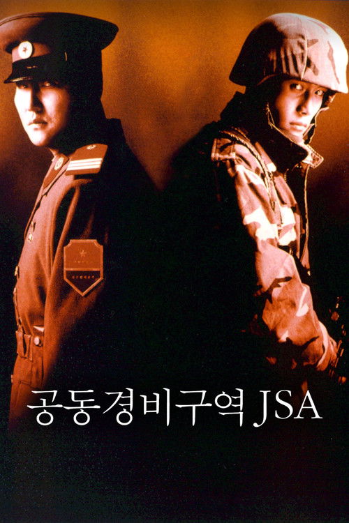 Zona de riesgo (JSA)