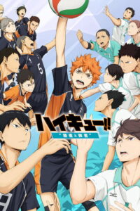 ¡¡Haikyuu!! – La película – [2]: Ganadores y perdedores