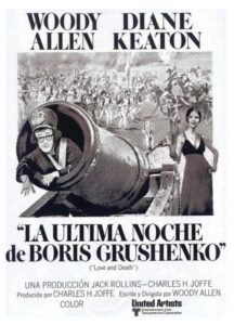 La última noche de Boris Grushenko